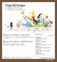 DogLifeDesign