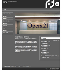 FTA 福本建築設計事務所
